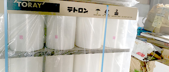 原材料または原糸入荷画像01